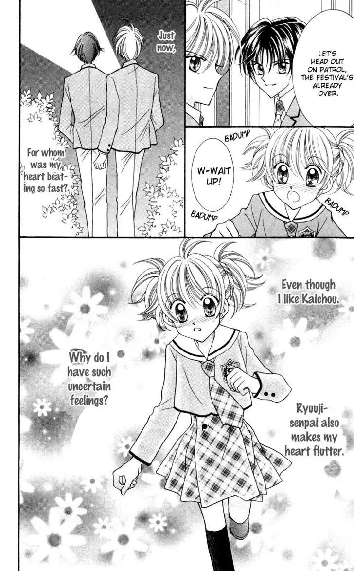 Saint Dragon Girl Miracle Chapter 15 36